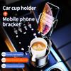 360-degree Rotating Car Cup Holder and 2 In 1 Multifunctional Mobile Phone Mount for Drink Holder and Coffee Cup Holder