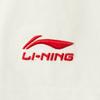 Li Ning Comfortable Versatile Casual Simple Round Neck Pullover Short Sleeve T-Shirt Men Tops Off-White AHSV039-1