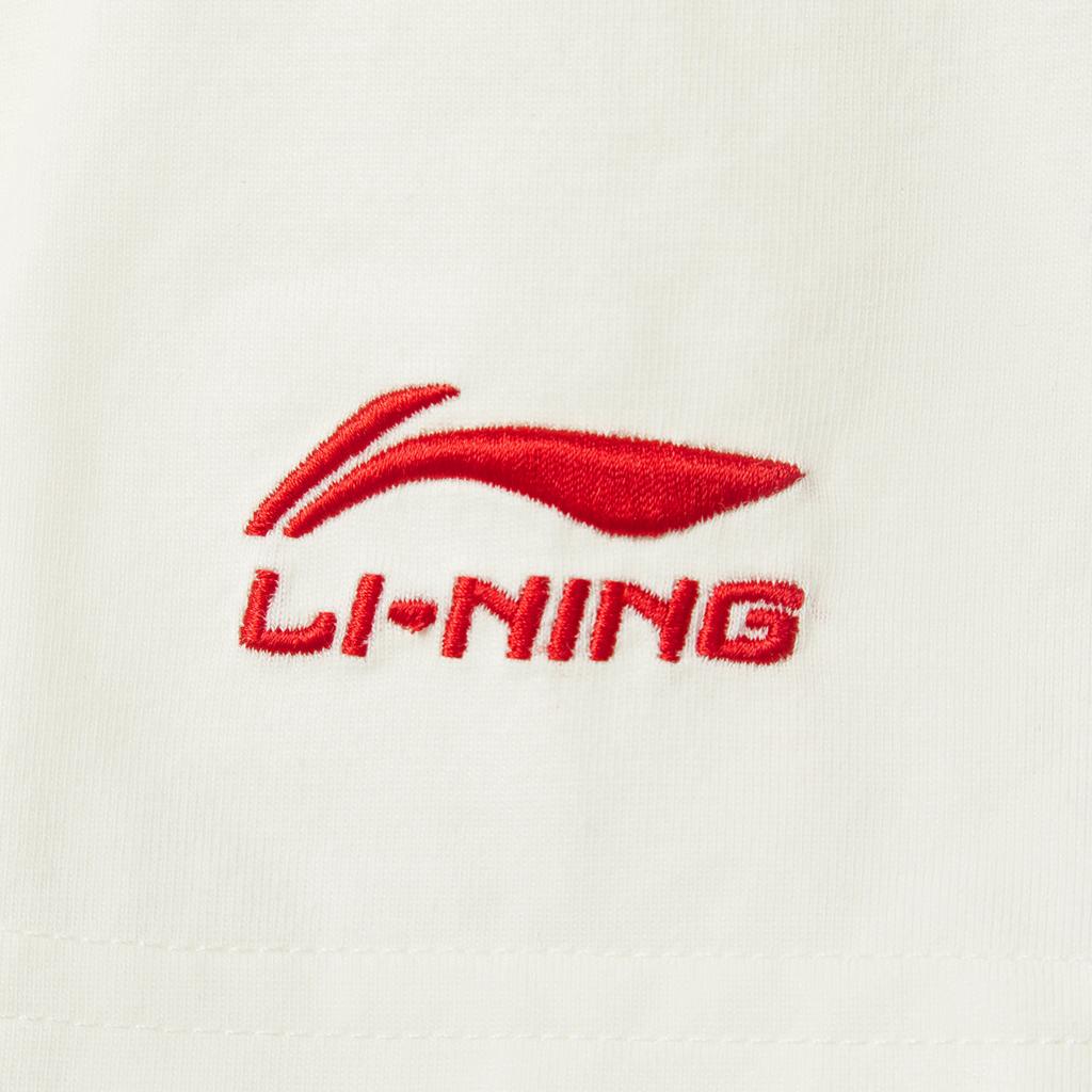 Li Ning Comfortable Versatile Casual Simple Round Neck Pullover Short Sleeve T-Shirt Men Tops Off-White AHSV039-1