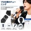 talomen L52 Wired Dynamic XLR Microphone, Black
