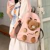 Student Backpack With Breathable Nylon Material Plush Bear Decoration For School And Travel