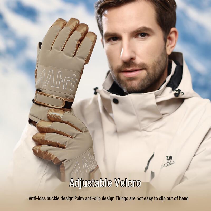 

Мужские зимние теплые уличные перчатки