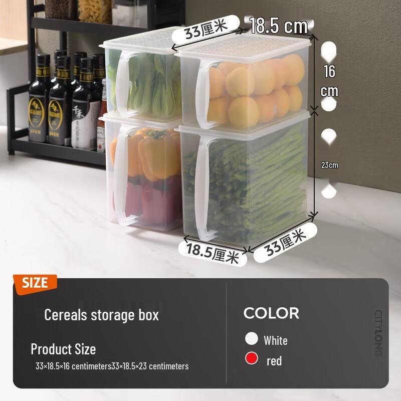 Xitianlong 9L Sealed Food Container with Handle