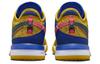 Nike Zoom LeBron Nxxt Gen Titan DZ2916-700