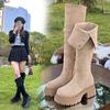Long Boots Women's Color Matching 2025 Autumn and Winter, But Knee-high Boots, Thick Soles Increase Height and Show Thinness, Retro Letter Knight Boo