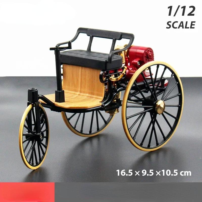 1/12 1886 Vintage Classic Car No.1 Alloy Car Model Simulation Tricycle Toy for Children Gift Collection F499