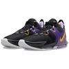 New Nike LeBron Witness 7 'Lakers' DM1123-002
