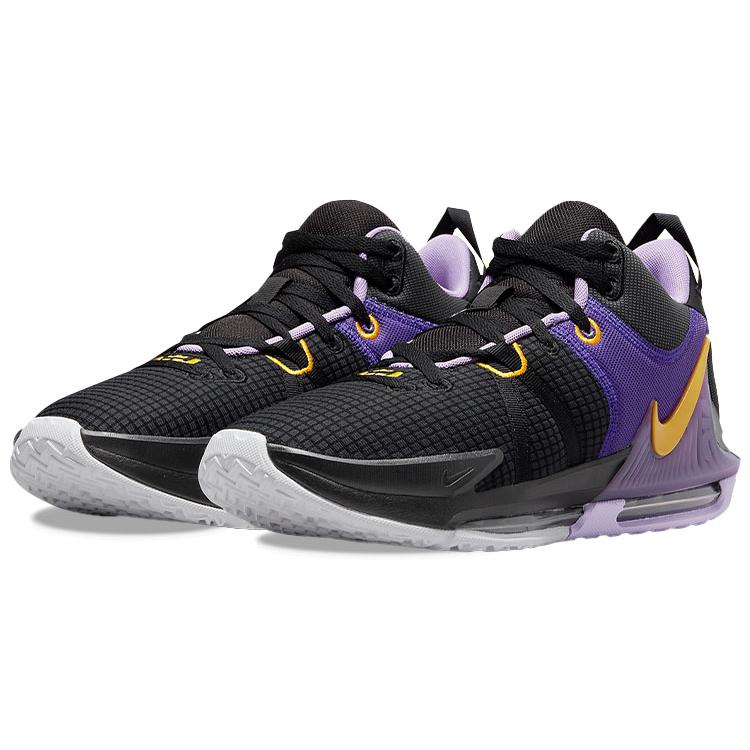 New Nike LeBron Witness 7 'Lakers' DM1123-002