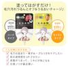 Clear Turn KOSE Keana Komachi Yellow Mask 1 Bonus Orange Pore Face Mask Peel-Off (5-Use Pack, Pack, Included)