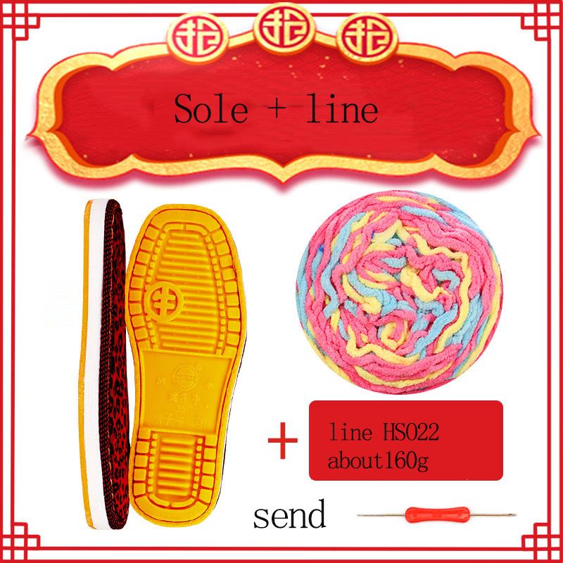 Rubber Shoe Soles for Slippers DIY Hand Knitting Slipper Anti-Slip Outsoles Winter Cotton Crochet Needles Shoes Full Sole Repair