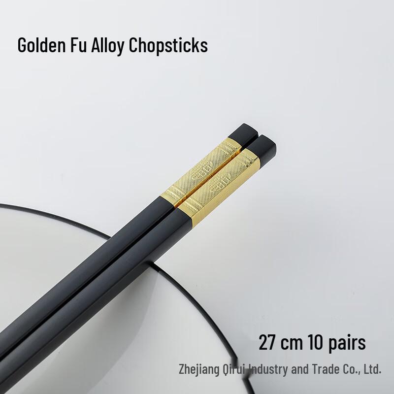 

ZISIZ Alloy Chopsticks with Gold Fu Character