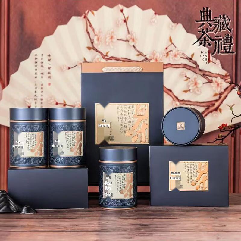 Jinchunyi Phoenix Dancong Tea - Duck Shit Fragrance