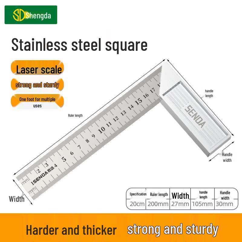 Shengda High-Precision 90-Degree L-Square Ruler