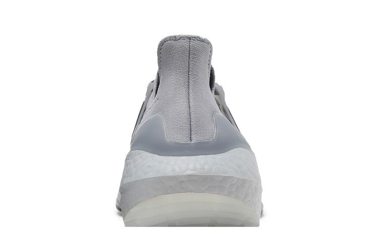 adidas Ultra Boost 21 Halo Silver