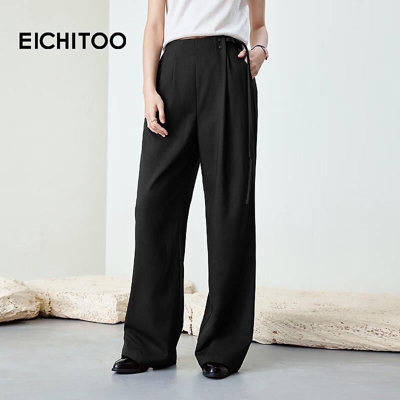 EICHITOO Women s Spring Wide-Leg Casual Pants L