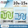 InWEJIA Disposable Bath Towel/Towel
