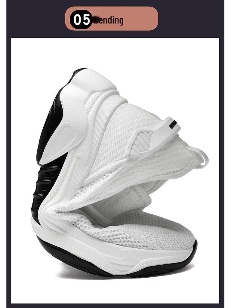 Men's Height-Boosting Thick Sole Shoes