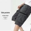 ROMON Men's Multi-Pocket Cargo Shorts