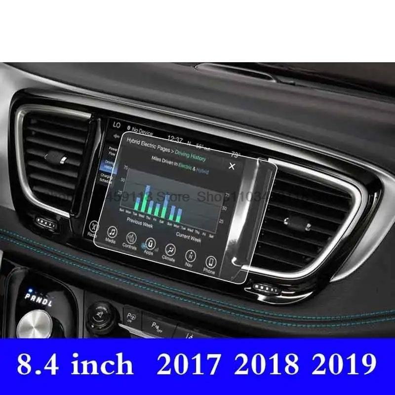 Tempered Glass Screen Protector Film For Chrysler Pacifica/Chrysler Pacifica Hybrid L LX TOURING PLUS L 2017- 8.4 Inch Gps