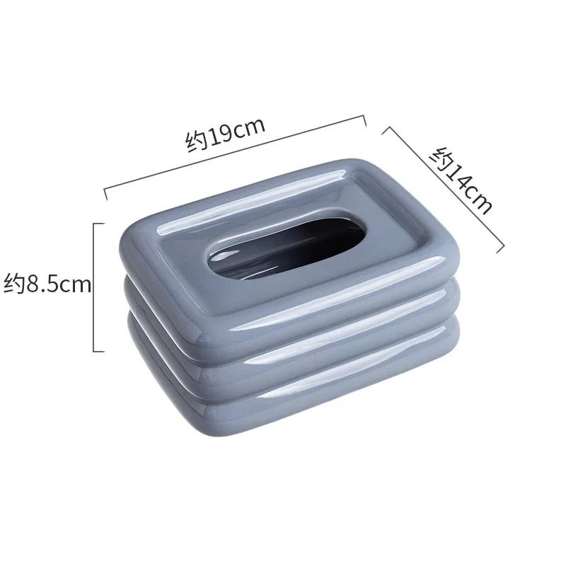 Creative Striped Porcelain Tissue Box Living Room Delicate Ceramic Extractable Tissue Box Ornament Dining Table Napkin Box Decor