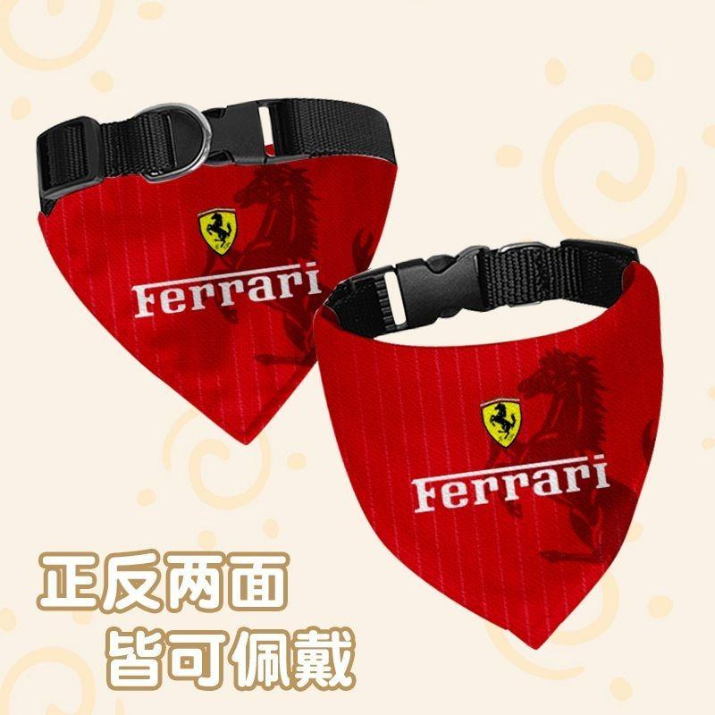 F1 Ferrari Racing Pet Drool Scarf Dog Cat Triangle Scarf Large Medium Small Scarf Neck Scarf For Ferrari308 GT4 328 GTB GTS F355