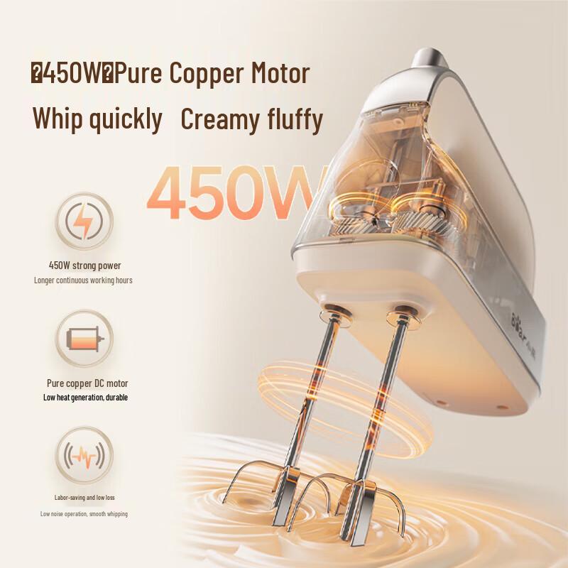 BEAR Electric Handheld Mixer CN Plug (adapter Included)