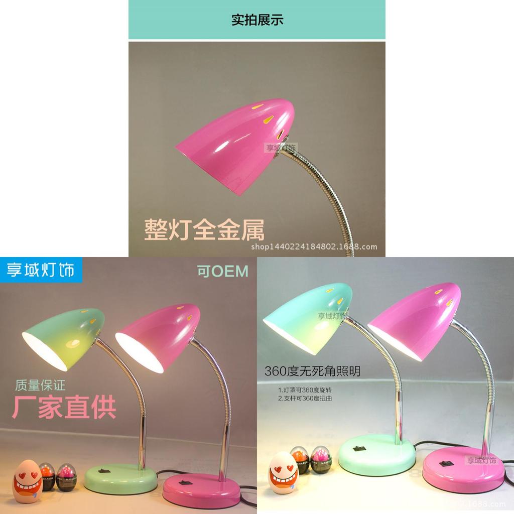 Modern Metal Led Desk Lamp With Foldable Design For Study And Bedroom Use