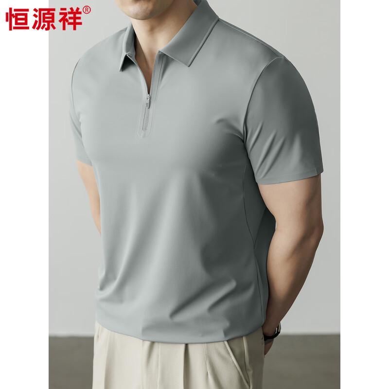 Hengyuanxiang Men's Quick-Dry Polo T-shirt