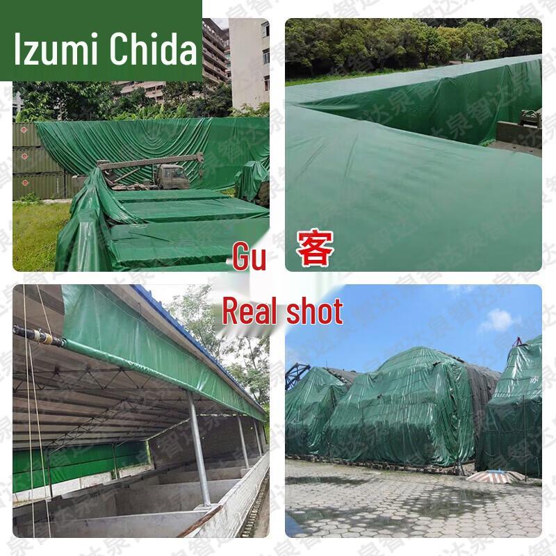 Quanzhida Heavy-Duty PVC Tarpaulin