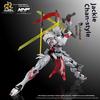 1/100 Atomkraftwerk Wei Yuan Typ Schwertkampf Mnp-Xh07 Spezialausrüstung Xingjia Hunjiangzhuan Chinesisch Entwickeltes Montagemodell