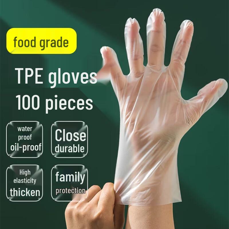 Durable Food-Grade TPE Disposable Gloves