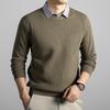 Firstview Men's Faux Two-Piece Long Sleeve Sweater