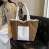 Tuo Extra Large Bag Women'S Fashion Plush Shoulder Handbag Casual Simple Class Commuter Armpit Bag