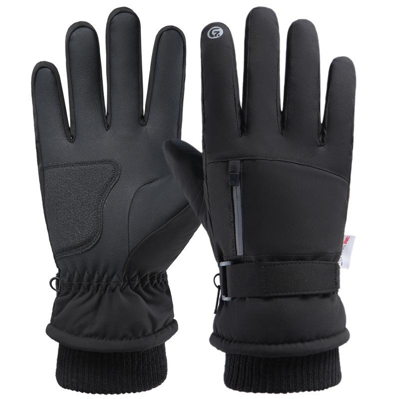 Women's Winter Touchscreen Waterproof Fleece-Lined Cycling Gloves