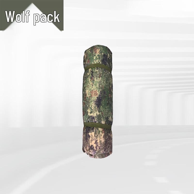 Conglang Self-Inflating Camping Sleeping Pad 190x70cm