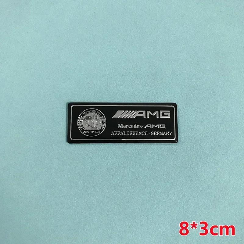 8X3cm Thin Aluminium Label Sticker Car Emblem for Mercedes Benz Wheat Star Maybach AMG Apple Tree B Logo Special Limited EditionQ6 FRDC5