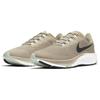 Nike Air Zoom Pegasus 37 'Stone' Sneakers BQ9646-200