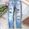 Women's Casual Fashion Printed Ripped Jeans - Trendy Distressed Denim Pants for Comfortable Everyday Wear