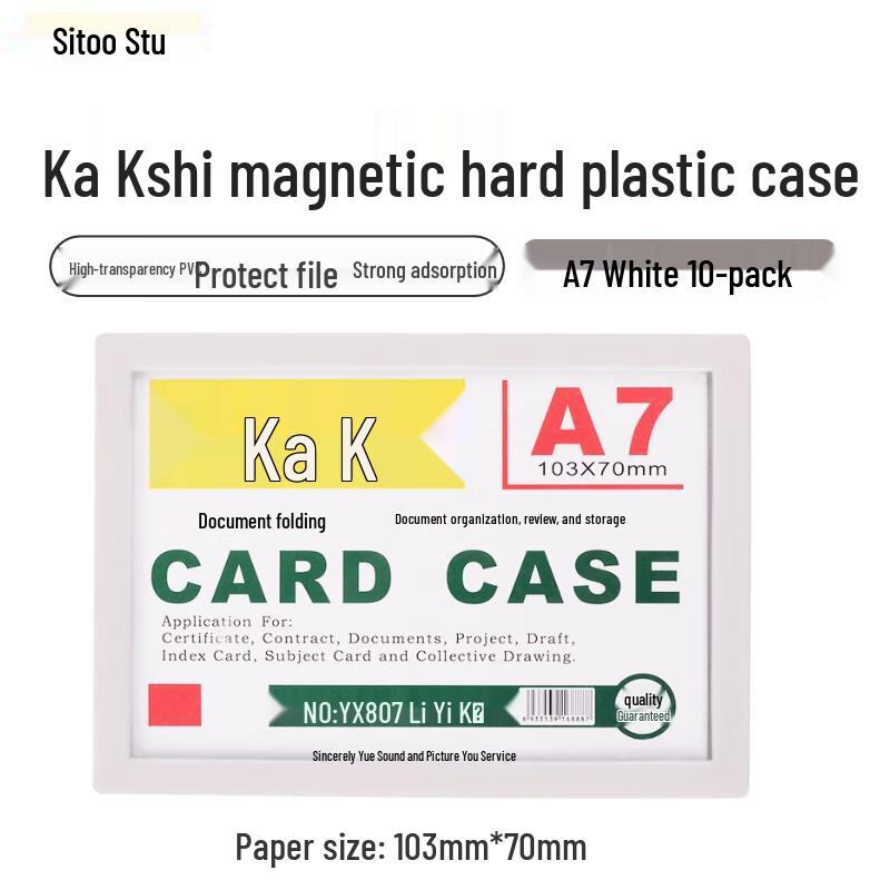 Sitoo Magnetic Hard Sleeve Display Label Holders