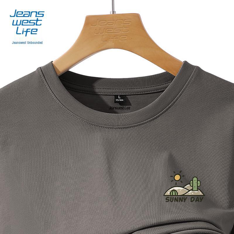 Jeanswest Life Men's Pure Cotton Long Sleeve T-Shirt