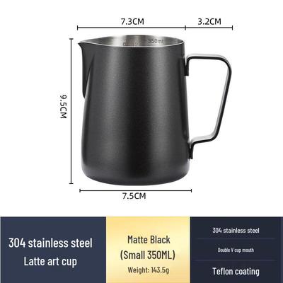 304 Stainless Steel Latte Art Pitcher with Scale Marks
