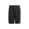 Casual Shorts Men's Black Moderate DU7830