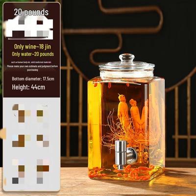 ZISIZ Glas-Infusionskrug mit Edelstahlhahn