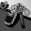 Zinc Alloy Car Key Case for Chery Tiggo 7 Pro 8 9 Plus 2024 2025 Keychain Remote Cover Shell Housing Ring Holder Fob Accessories FD5