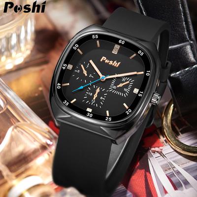 POSHI Student Large Dial Silicone Strap Men's Watch Women's Sports Casual Quartz Watch