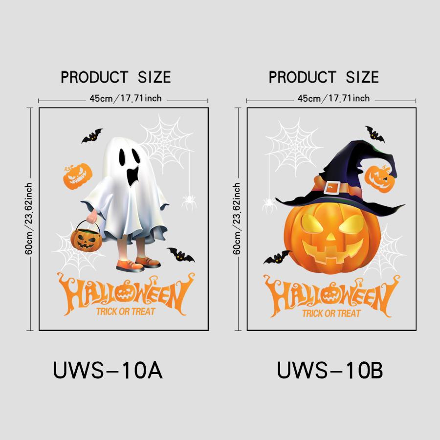 2 Pieces of 45cm*60cm Halloween Window Stickers Ghost Pumpkin Glass Decals Holiday Party Atmosphere Decoration Shop Window
