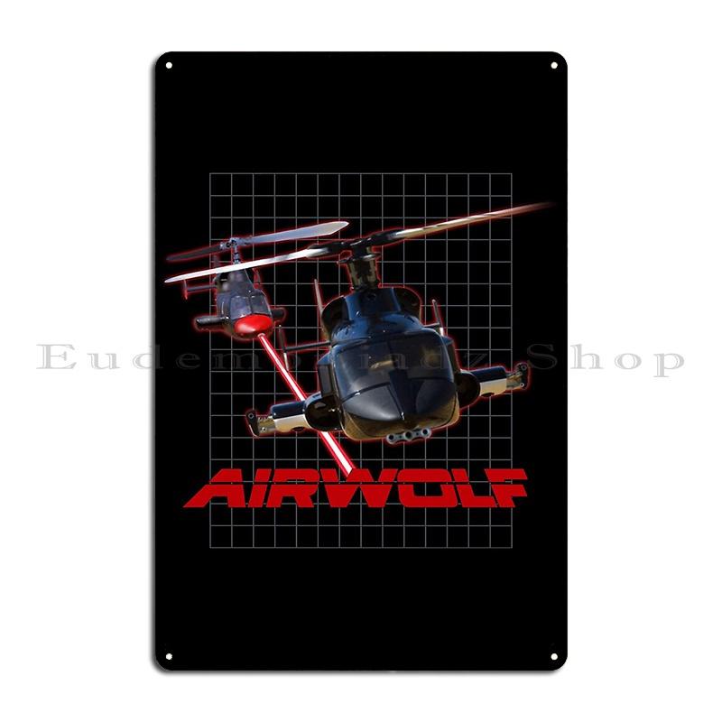 Airwolf Metal Sign Mural Print Wall Decor Pub Designing Tin Sign Poster 20x30cm