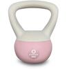 [Amazon.co.jp Exclusive] Primasole Soft Kettlebell, 2kg, Soft Kettlebell with Easy-to-Grip Wide Handle, Perfect for Home Strength Training