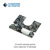 FLASHFORGE Placă extrudor pentru imprimanta 3D seria Adventurer 5M