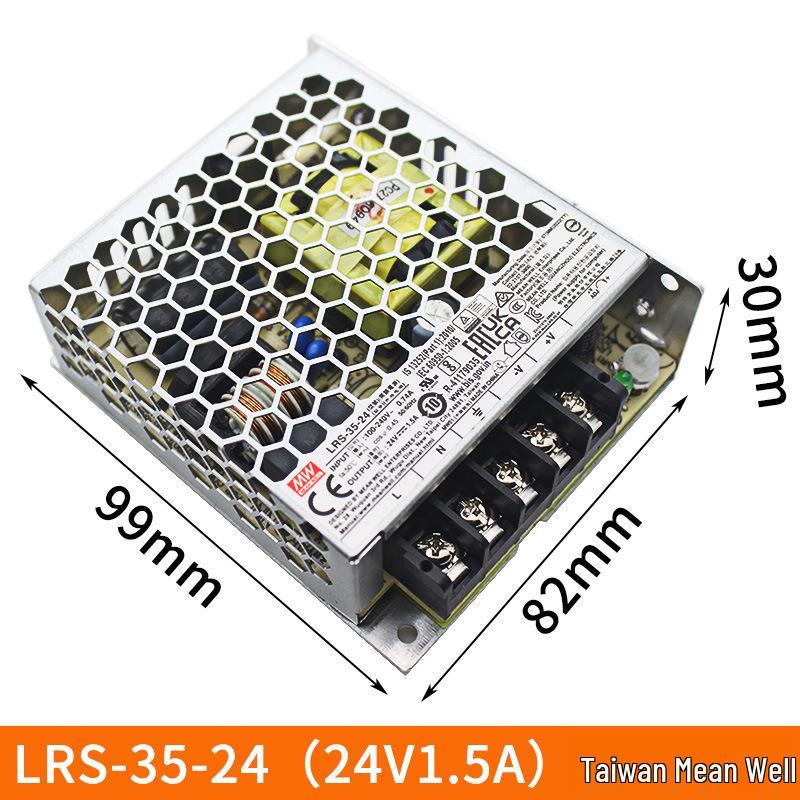 LRS Power Supply Transformer 220V to 24V/12V/5V DC, 50-600W.